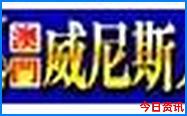 山西大同旅游景点分布图
